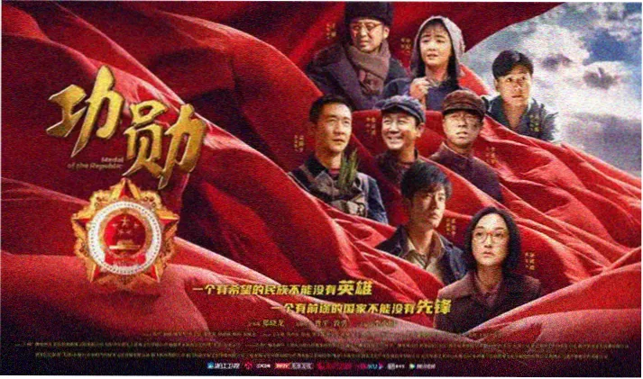 咒术回战樱花动漫 高能对战集数轮播图